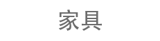 蓝色响应式机械螺丝设备行业网站模板(自适应移动设备)
